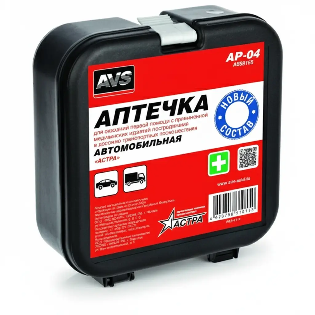 Аптечка A85916S A85916S